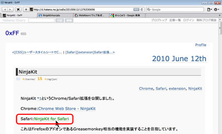 f:id:itouhiro:20120103104823j:image f:id:itouhiro:20120103104823j:image