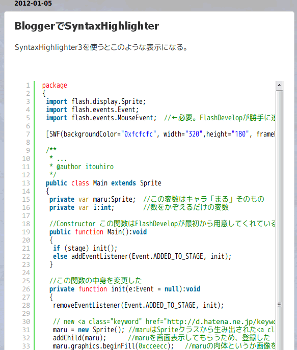 f:id:itouhiro:20120105161201g:plain