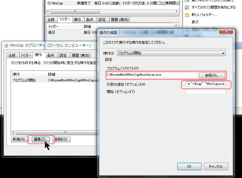 f:id:itouhiro:20120114224329g:image f:id:itouhiro:20120114224329g:image