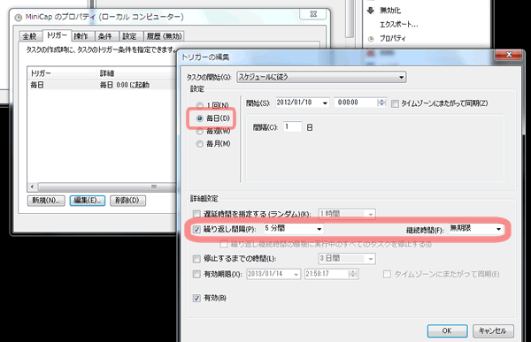 f:id:itouhiro:20120114224331g:image f:id:itouhiro:20120114224331g:image
