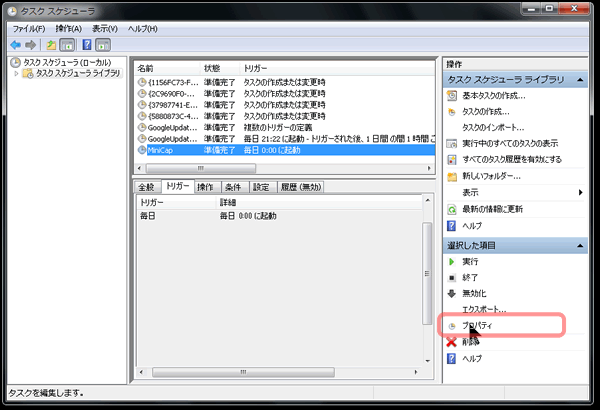 f:id:itouhiro:20120114224332g:image f:id:itouhiro:20120114224332g:image