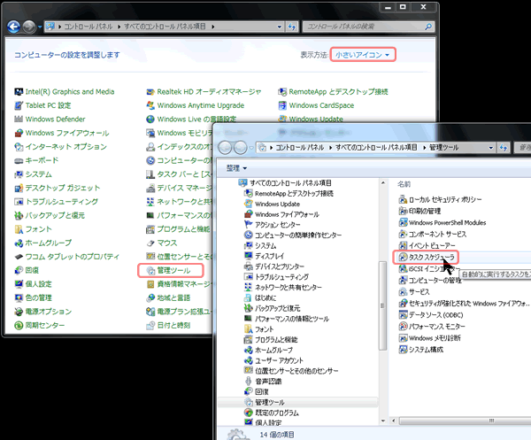 f:id:itouhiro:20120116124458g:image f:id:itouhiro:20120116124458g:image