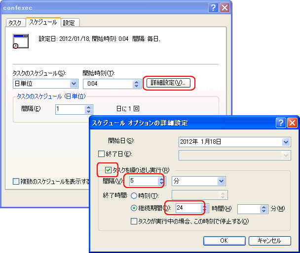 f:id:itouhiro:20120118034152g:image f:id:itouhiro:20120118034152g:image