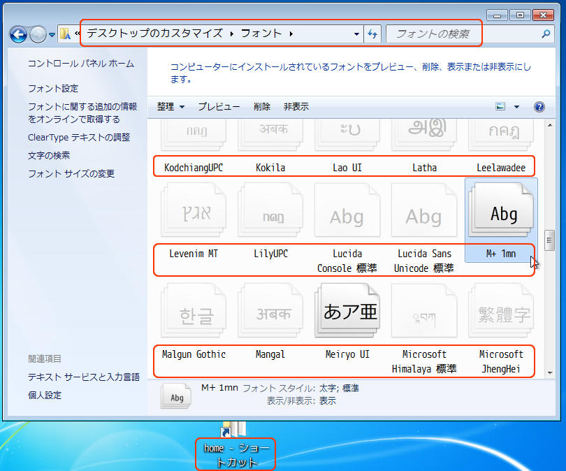f:id:itouhiro:20120602141027p:image