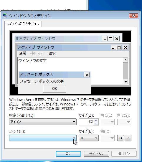 f:id:itouhiro:20120602141031g:image