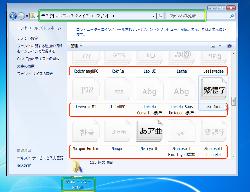 f:id:itouhiro:20120602141032p:image