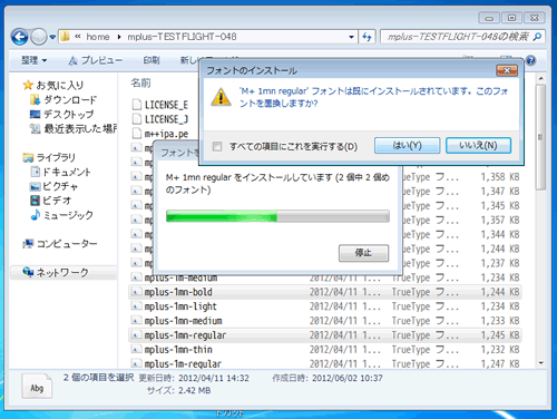 f:id:itouhiro:20120602141035g:image