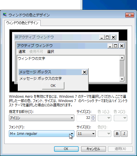 f:id:itouhiro:20120602141036g:image