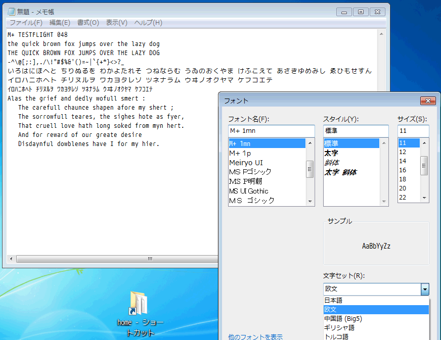 f:id:itouhiro:20120603152807g:image