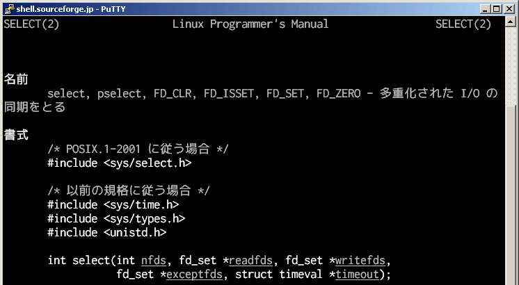 f:id:itouhiro:20120703222925p:image