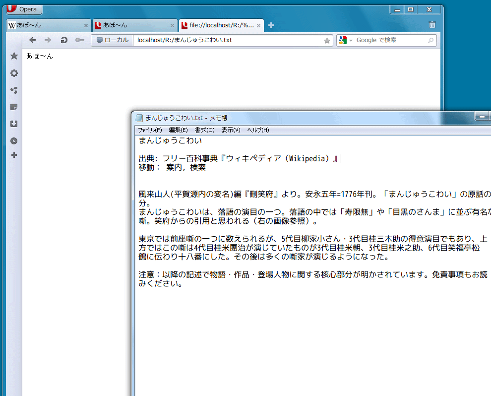 f:id:itouhiro:20120720142022p:plain