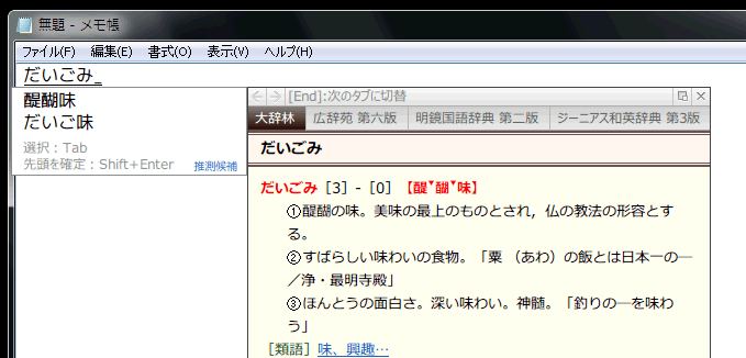 f:id:itouhiro:20120820233658g:plain f:id:itouhiro:20120820233658g:plain