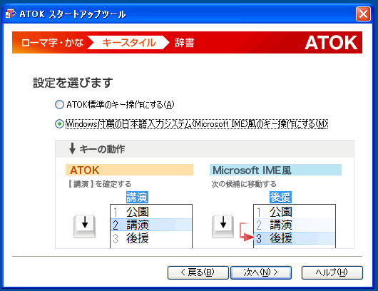 f:id:itouhiro:20120820234614p:plain f:id:itouhiro:20120820234614p:plain