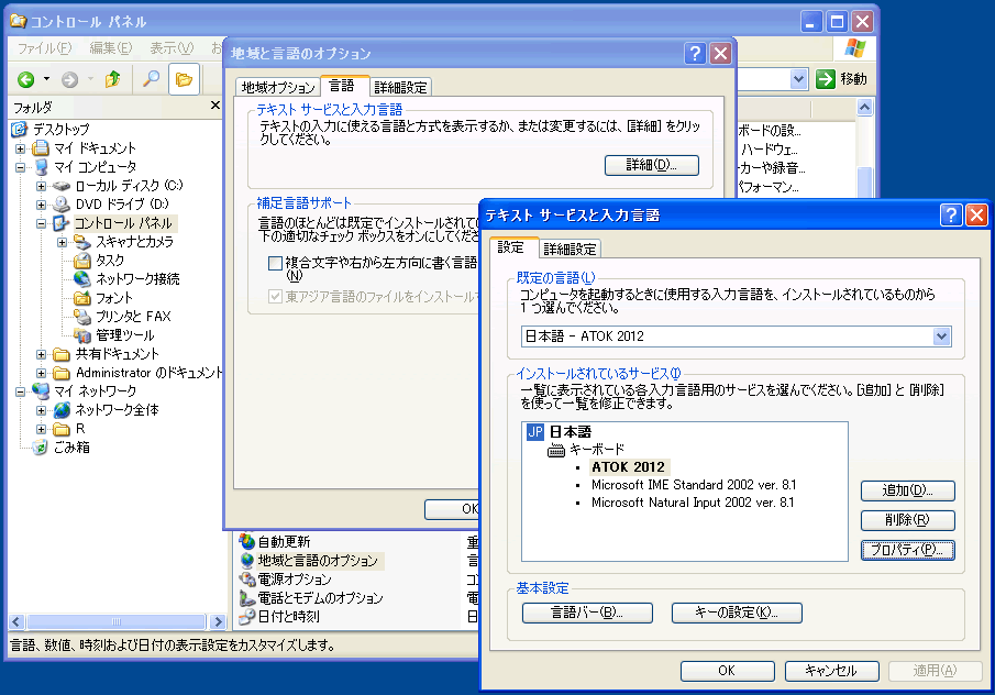 f:id:itouhiro:20120821000112p:plain f:id:itouhiro:20120821000112p:plain