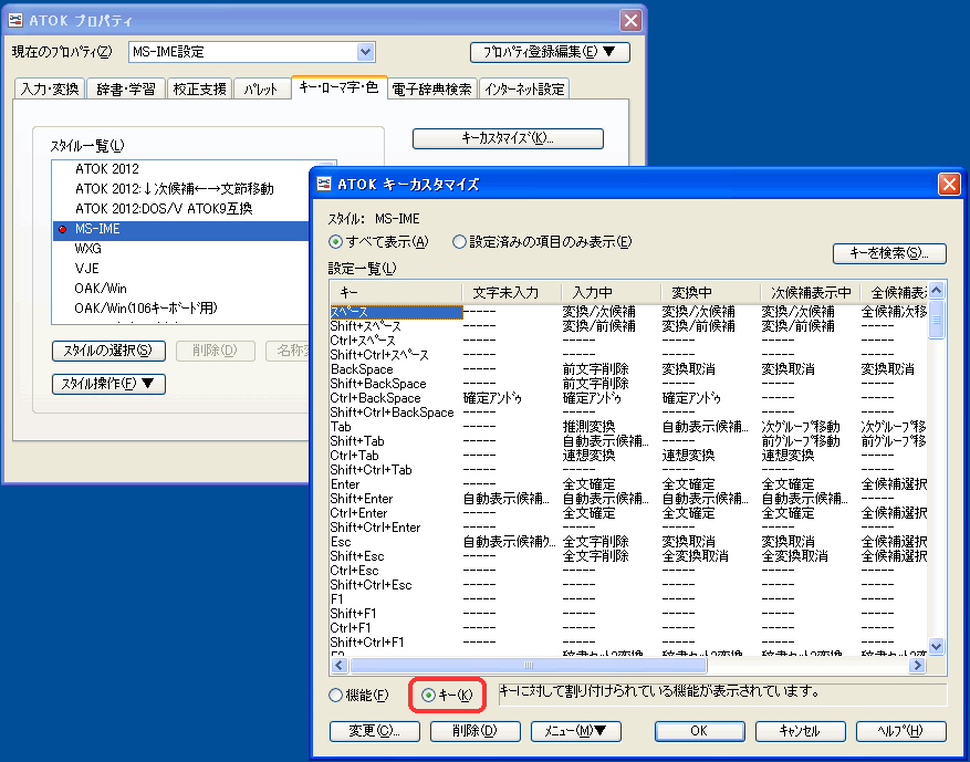 f:id:itouhiro:20120821102437p:plain f:id:itouhiro:20120821102437p:plain