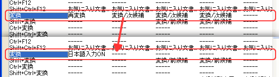 f:id:itouhiro:20120821104252p:plain f:id:itouhiro:20120821104252p:plain