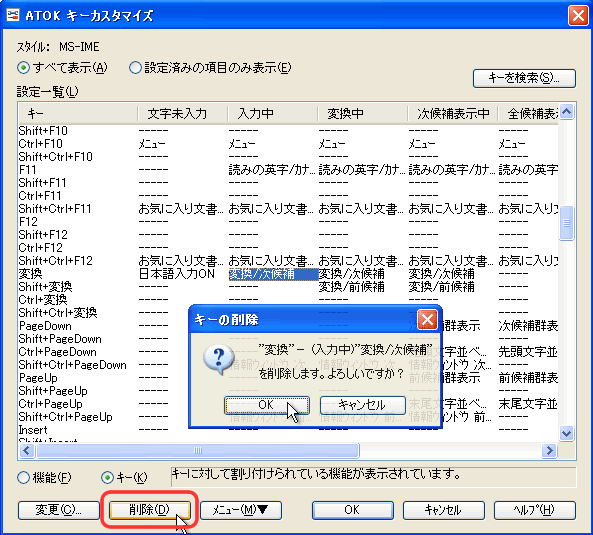 f:id:itouhiro:20120821104830p:plain f:id:itouhiro:20120821104830p:plain