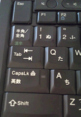 f:id:itouhiro:20120821152321g:plain f:id:itouhiro:20120821152321g:plain