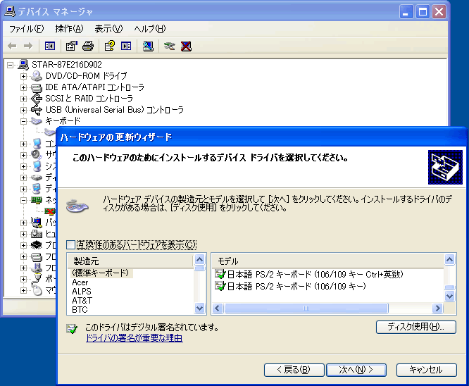 f:id:itouhiro:20120821154815p:plain f:id:itouhiro:20120821154815p:plain