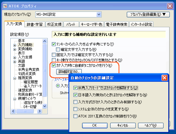 f:id:itouhiro:20120821161113p:plain f:id:itouhiro:20120821161113p:plain