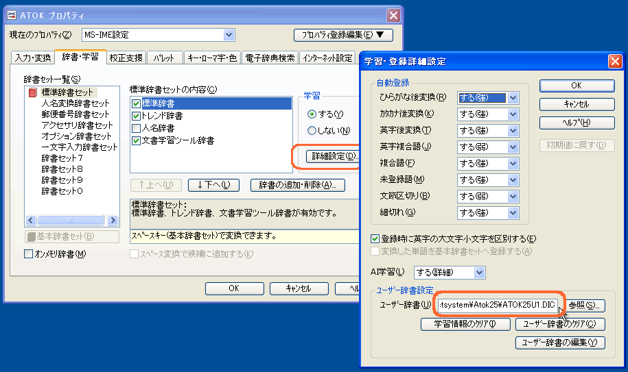 f:id:itouhiro:20120821171706p:plain f:id:itouhiro:20120821171706p:plain