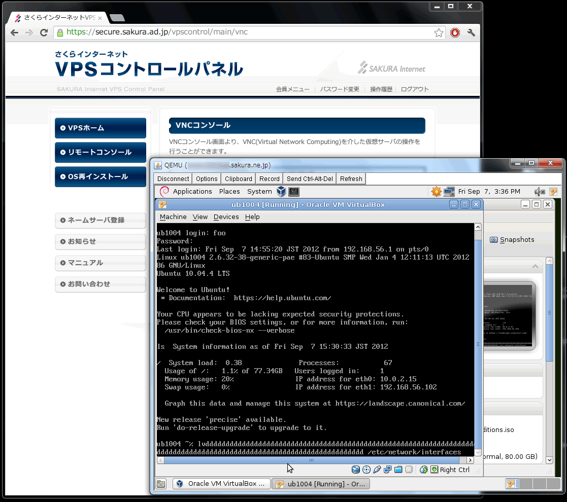 f:id:itouhiro:20120907153915p:plain f:id:itouhiro:20120907153915p:plain