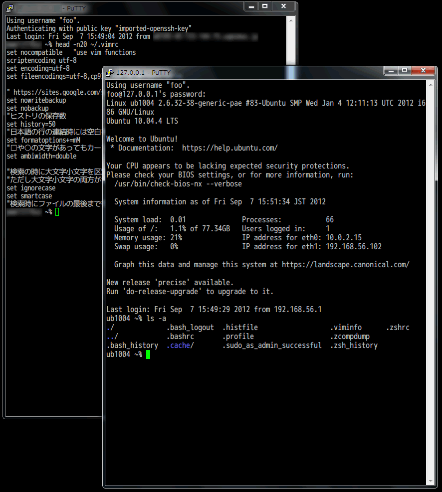 f:id:itouhiro:20120907160250p:plain f:id:itouhiro:20120907160250p:plain