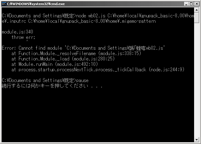 f:id:itouhiro:20121223154214g:plain f:id:itouhiro:20121223154214g:plain