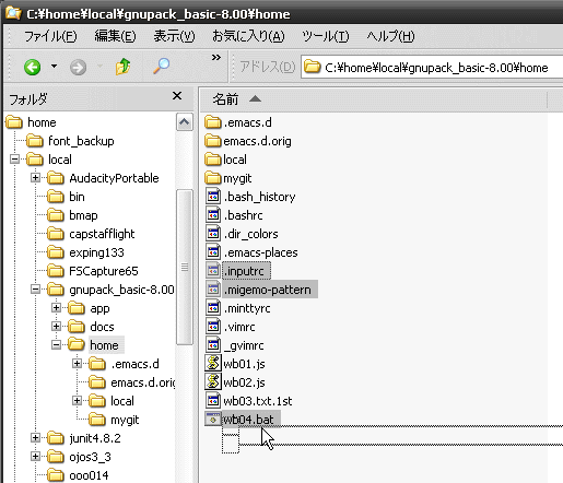 f:id:itouhiro:20121223155530g:plain f:id:itouhiro:20121223155530g:plain