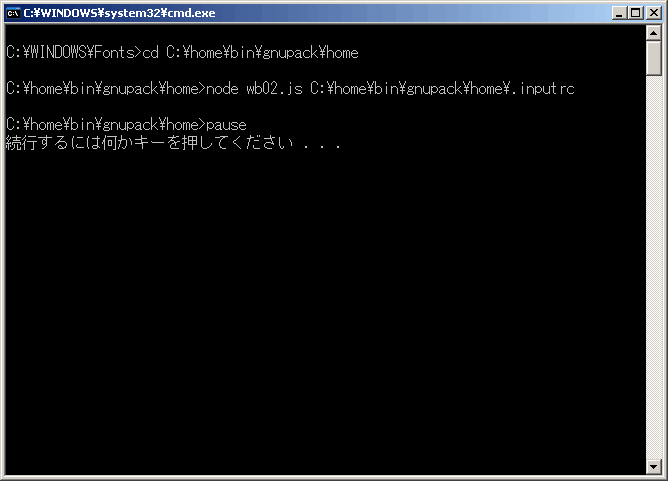 f:id:itouhiro:20121224175849p:plain f:id:itouhiro:20121224175849p:plain