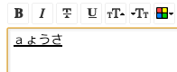 f:id:itouhiro:20121224212222p:plain