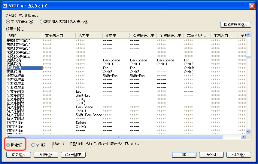 f:id:itouhiro:20130113145953p:image f:id:itouhiro:20130113145953p:image