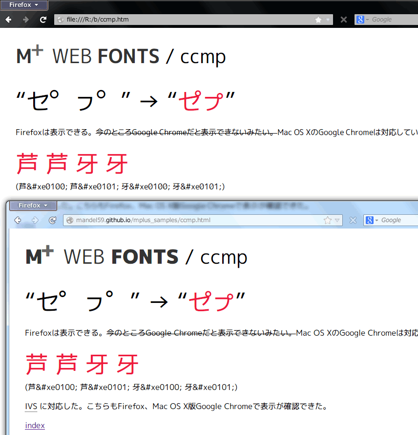f:id:itouhiro:20130419232350p:plain