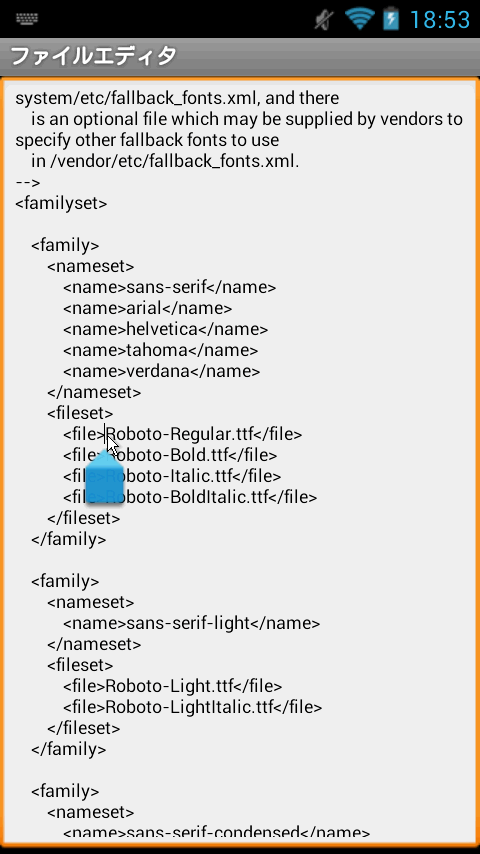 f:id:itouhiro:20130428152657g:plain f:id:itouhiro:20130428152657g:plain