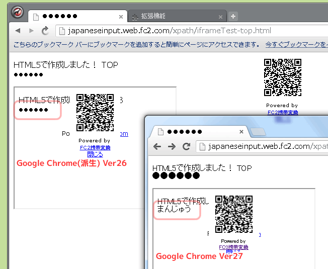 f:id:itouhiro:20130528015606p:plain f:id:itouhiro:20130528015606p:plain