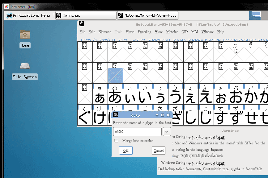 f:id:itouhiro:20140824150917p:plain f:id:itouhiro:20140824150917p:plain