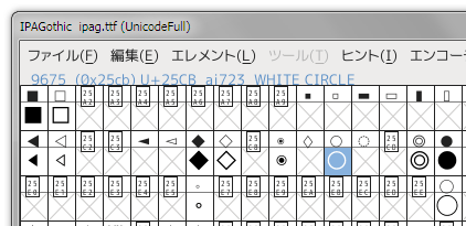f:id:itouhiro:20141004112945p:plain