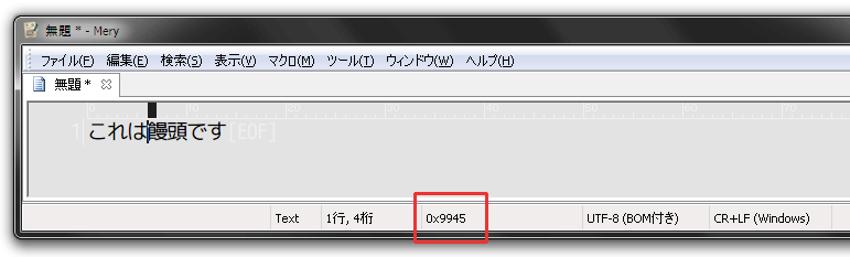f:id:itouhiro:20141004145225p:plain