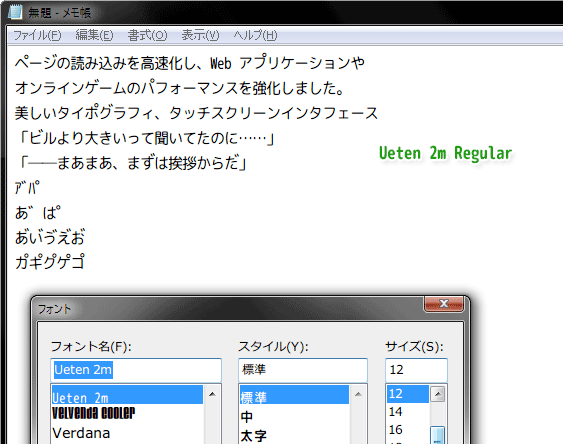 f:id:itouhiro:20141012165116p:plain