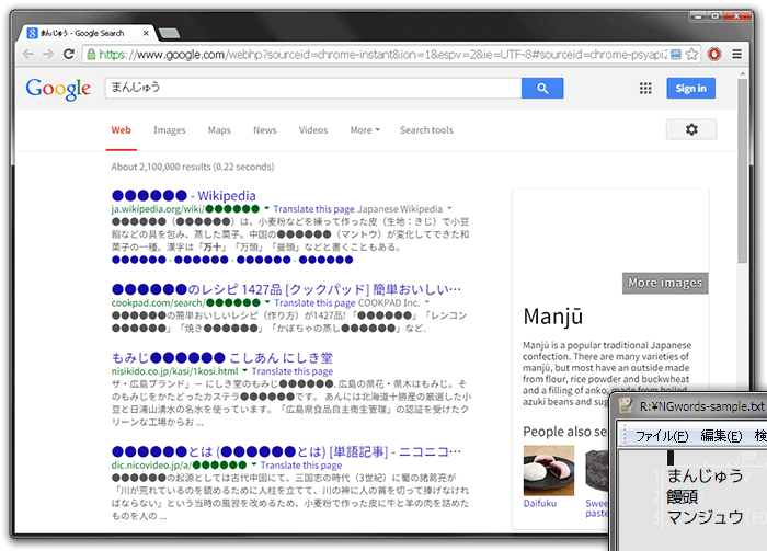 f:id:itouhiro:20141016182944p:plain