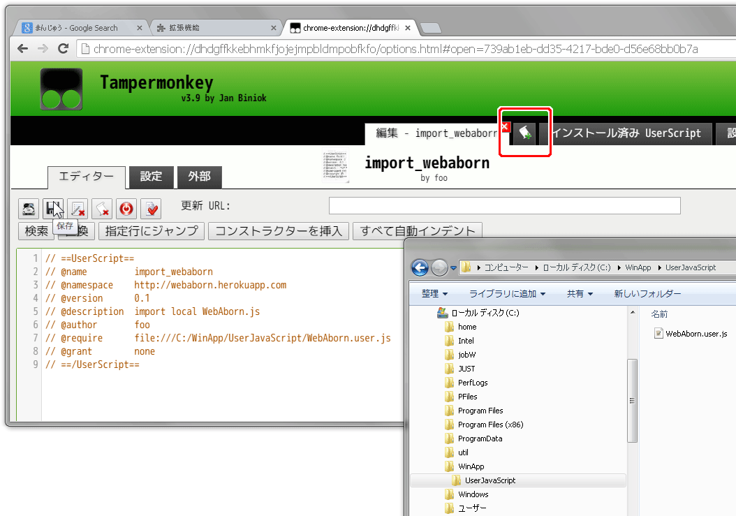 f:id:itouhiro:20141016183217p:plain