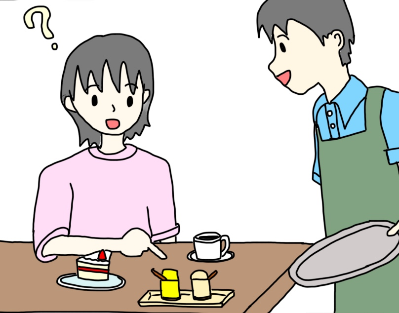 f:id:itousagi:20180415230851p:plain