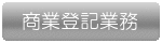 20130706223644