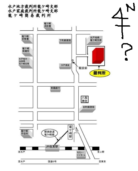 f:id:itousihousyoshi:20140217232451j:image:w360