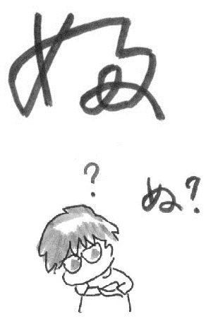 f:id:itousihousyoshi:20140405123617j:image:w150
