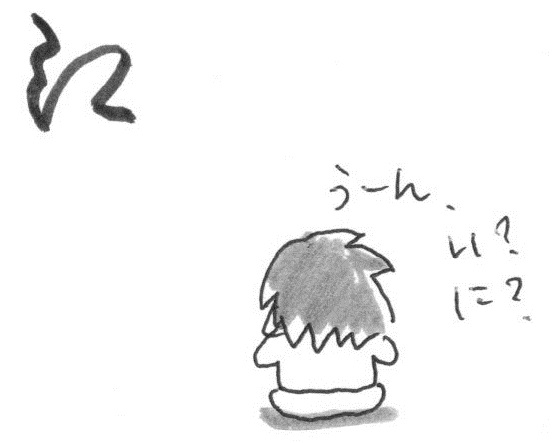 f:id:itousihousyoshi:20140405130034j:image:w250