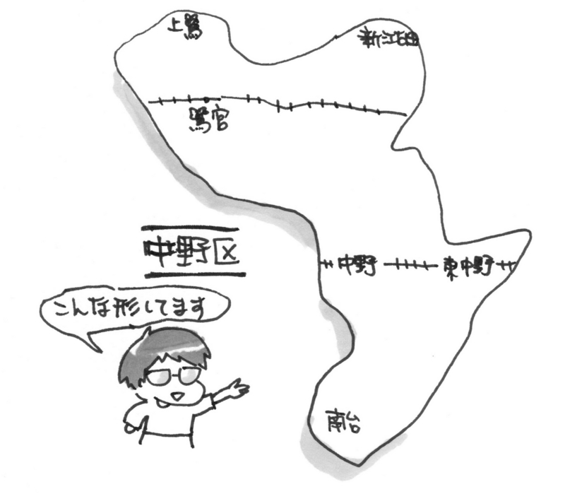 f:id:itousihousyoshi:20141219002048j:image:w360