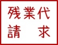 20150310170555