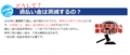 20150625143028