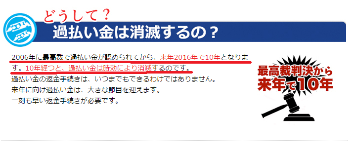 f:id:itousihousyoshi:20150625143632j:image:w650